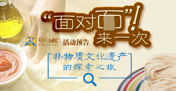 焦点图.jpg 焦点图.jpg