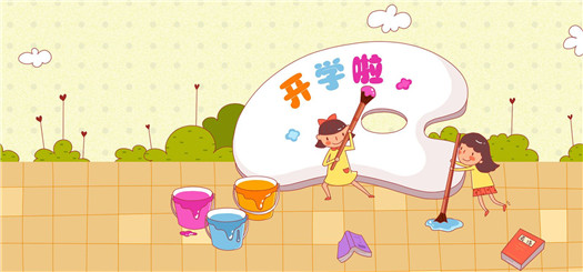 timg (1).jpg timg (1).jpg