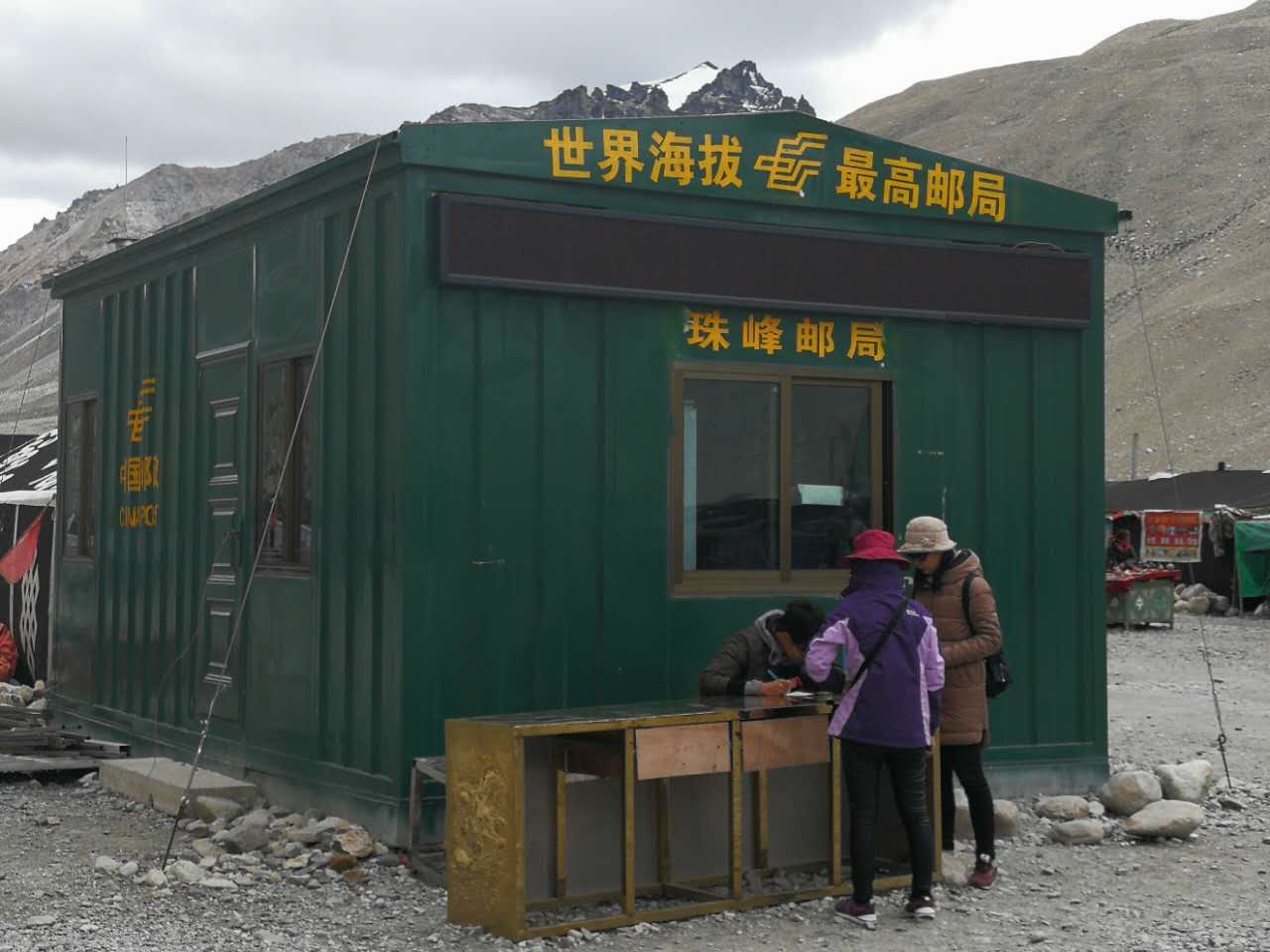 微信图片_20170902205042.jpg 微信图片_20170902205042.jpg