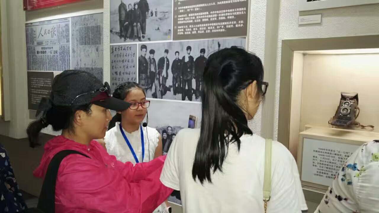 WeChat Image_20170904181254.jpg