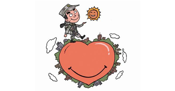 国防.jpg 国防.jpg