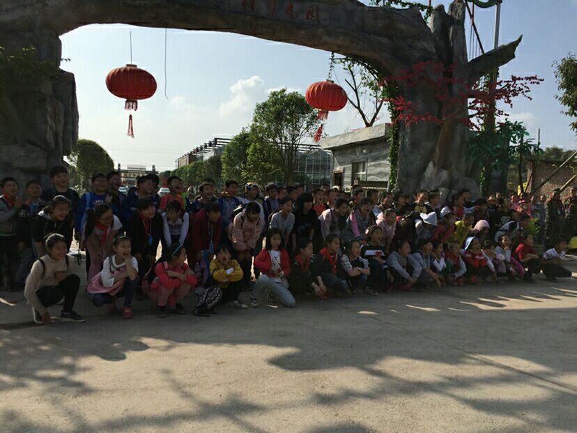 QQ图片20180330201247.jpg QQ图片20180330201247.jpg