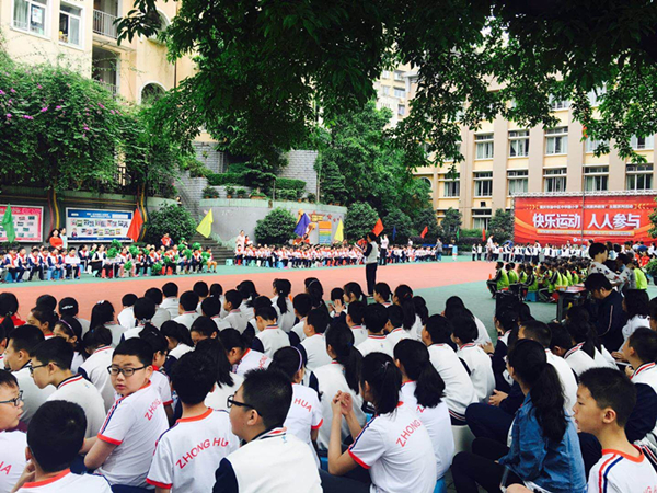 运动会现场。.jpg 运动会现场。.jpg