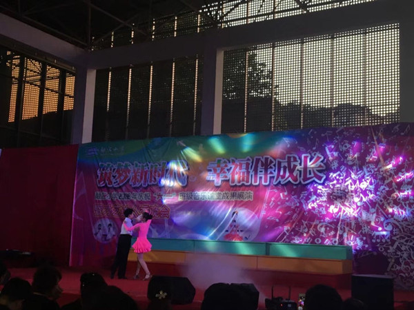 2018051722115137757.jpg 2018051722115137757.jpg