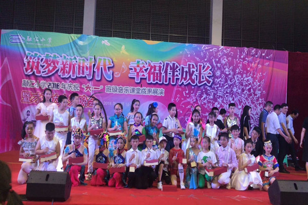 2018051808301835064.jpg 2018051808301835064.jpg