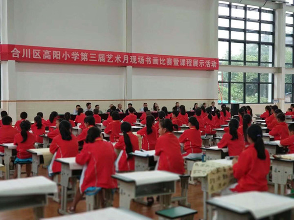 书画活动现场。.jpg 书画活动现场。.jpg