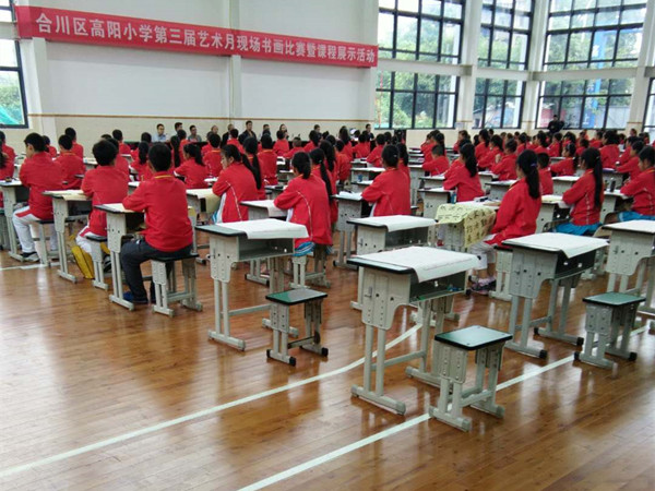 2018052317560466712.jpg 2018052317560466712.jpg