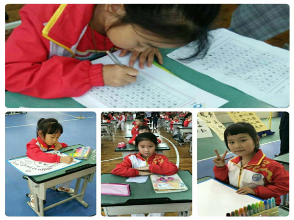 2018052317451822795.jpg 2018052317451822795.jpg