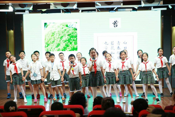 大合唱《苔》。.jpg 大合唱《苔》。.jpg