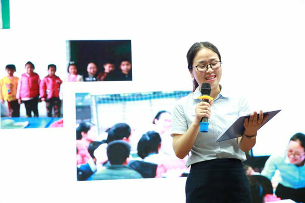 教师寄语。.jpg 教师寄语。.jpg