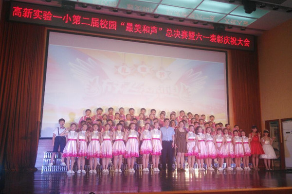 “最美和声”参赛班级。.jpg “最美和声”参赛班级。.jpg