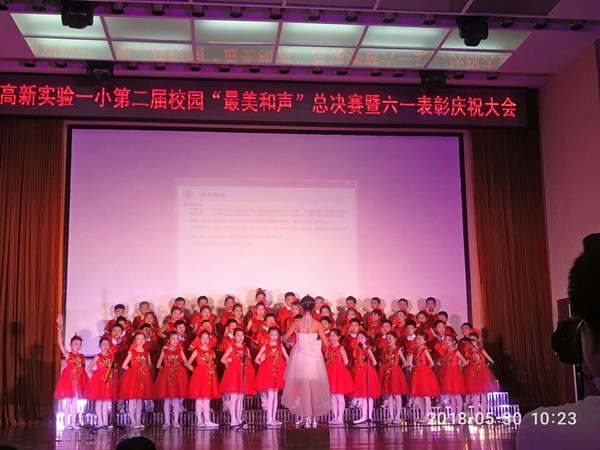 “最美和声”活动现场。.jpg