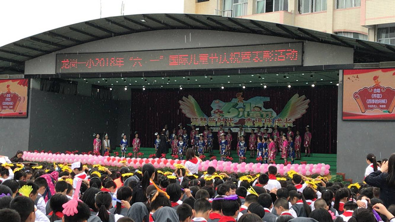 海棠花合唱团《杵歌》《四季的问候》.jpg 海棠花合唱团《杵歌》《四季的问候》.jpg