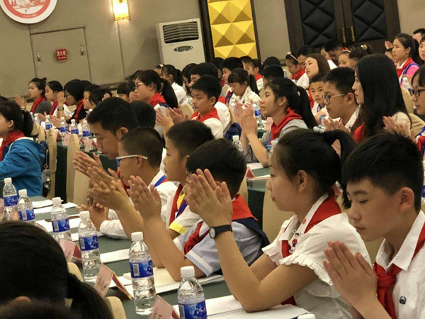 参会少先队员们。.jpg 参会少先队员们。.jpg