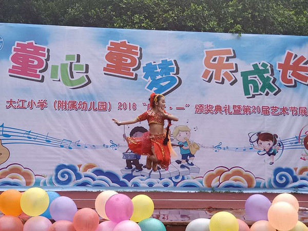 印度舞《今晚我家有聚会》。.jpg 印度舞《今晚我家有聚会》。.jpg