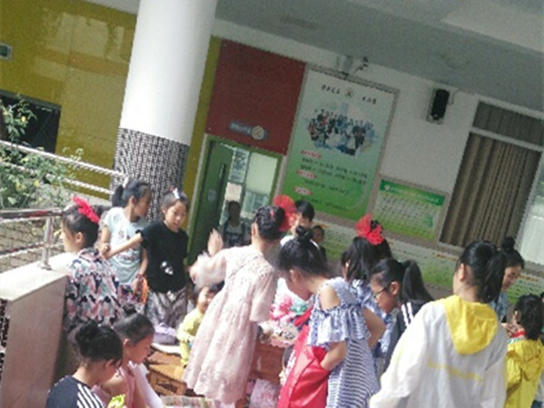 2018053022545561825.jpg 2018053022545561825.jpg