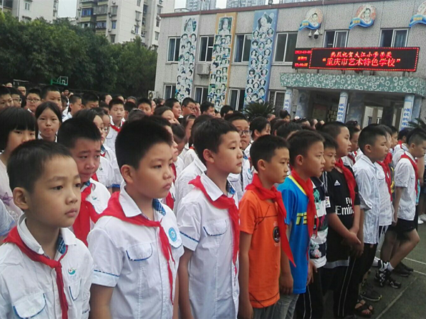 2018090823202151559.jpg 2018090823202151559.jpg