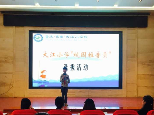 2018092321443238526.jpg 2018092321443238526.jpg