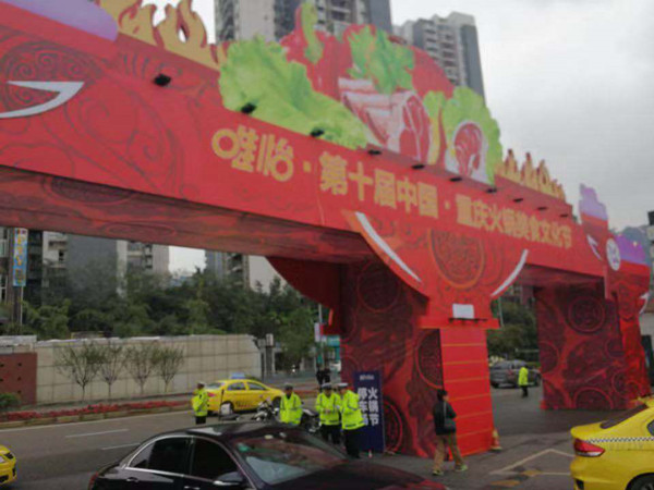 2018102200205232284.jpg 2018102200205232284.jpg