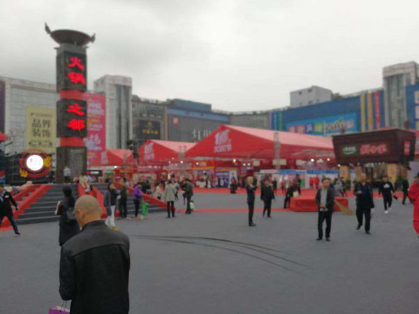 2018102200194892756.jpg 2018102200194892756.jpg