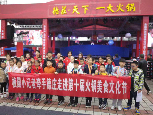 2018102200191549135.jpg 2018102200191549135.jpg