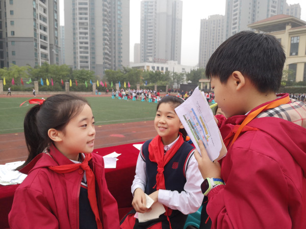 微信图片_20181031161238_副本.jpg 微信图片_20181031161238_副本.jpg