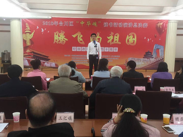 比赛现场。(姚思语 摄).jpg 比赛现场。(姚思语 摄).jpg