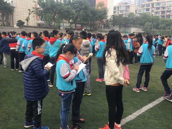 2018111221003432706.jpg 2018111221003432706.jpg