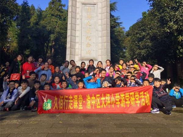 2018110923283331143.jpg 2018110923283331143.jpg