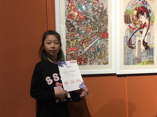 2018112814561990617.jpg 2018112814561990617.jpg