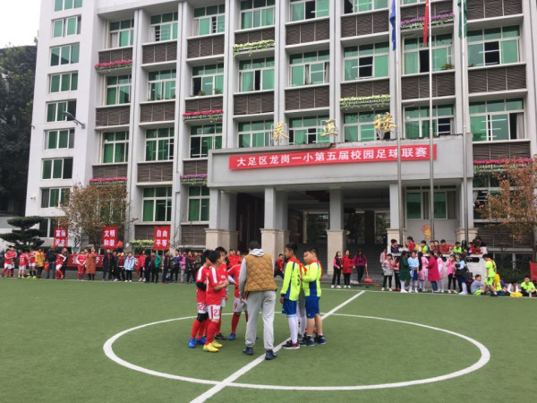 比赛现场。.jpg 比赛现场。.jpg