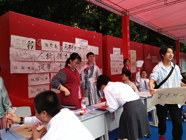 丹青书画社和汉服汉韵社.png 丹青书画社和汉服汉韵社.png