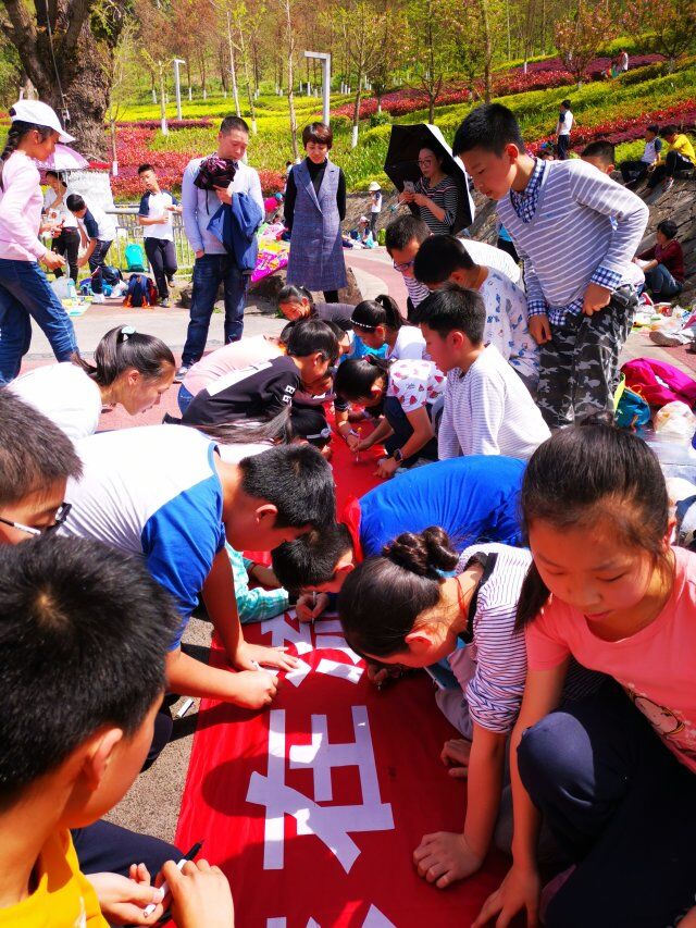 QQ图片20190329170418.jpg QQ图片20190329170418.jpg