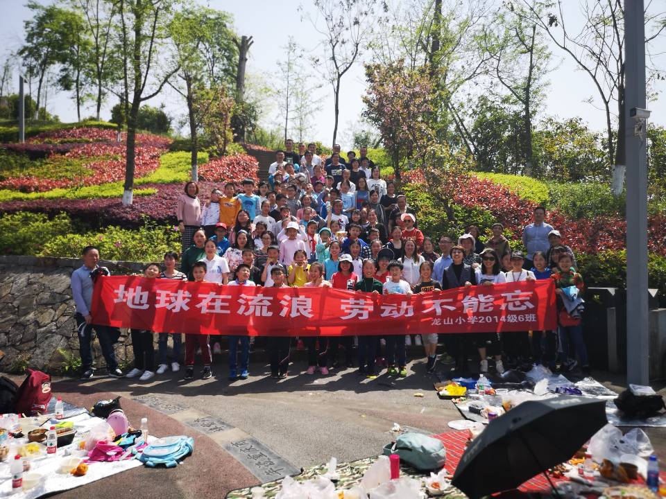 QQ图片20190329170910.jpg QQ图片20190329170910.jpg