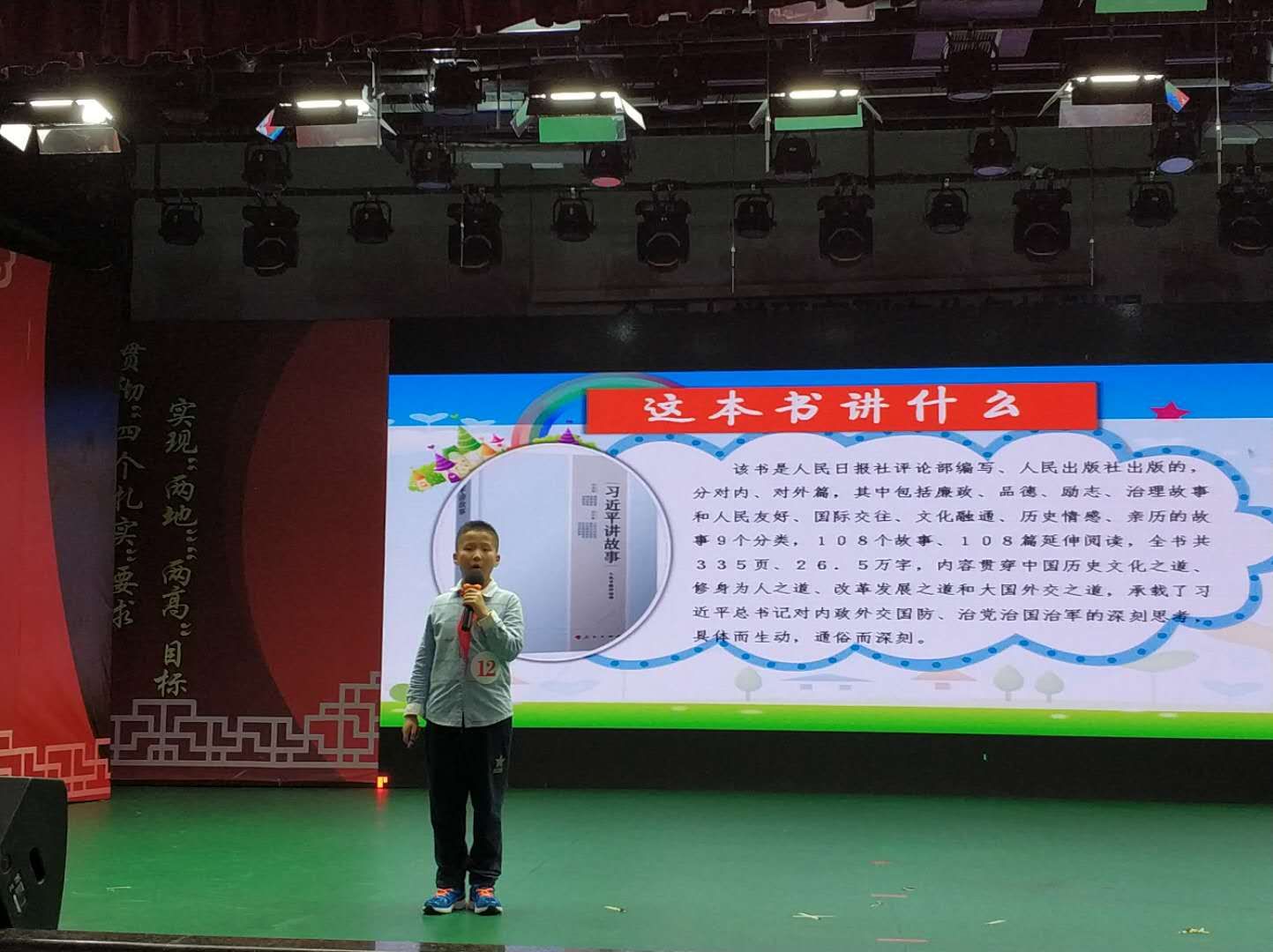 QQ图片20190423092610.jpg QQ图片20190423092610.jpg