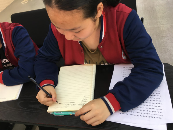 IMG_3554_副本.jpg IMG_3554_副本.jpg