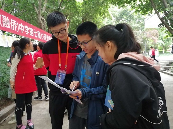 微信图片_20190508015436.jpg 微信图片_20190508015436.jpg