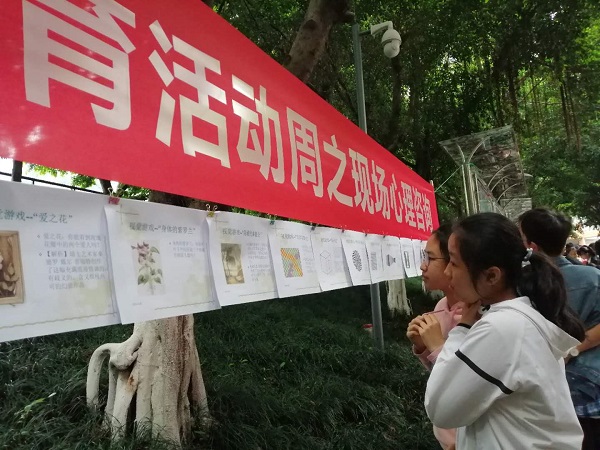 微信图片_20190508020337.jpg 微信图片_20190508020337.jpg