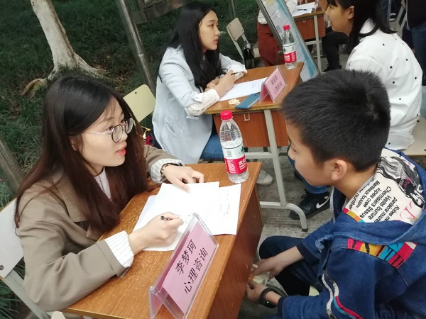 微信图片_20190508015432.jpg 微信图片_20190508015432.jpg