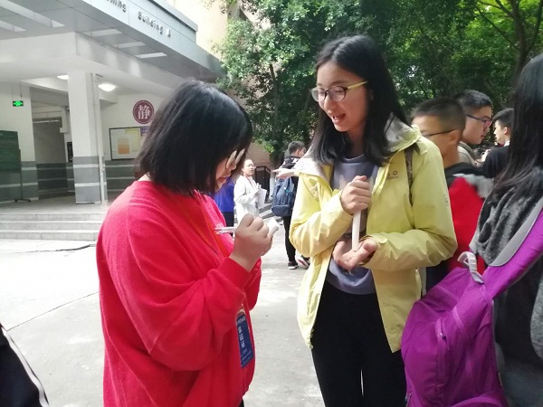 微信图片_20190508015302.jpg 微信图片_20190508015302.jpg