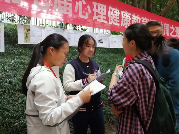 微信图片_20190508015253.jpg 微信图片_20190508015253.jpg