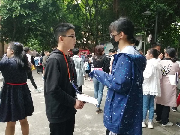 微信图片_20190508015314.jpg 微信图片_20190508015314.jpg