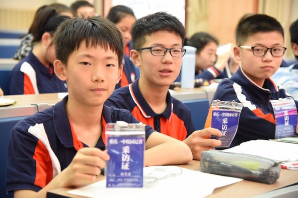 微信图片_20190514031657.jpg 微信图片_20190514031657.jpg