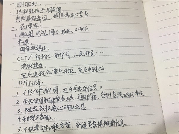 8_副本.jpg 8_副本.jpg