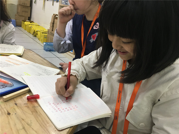 2_副本.jpg 2_副本.jpg