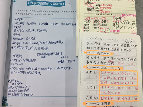 4_副本.jpg 4_副本.jpg