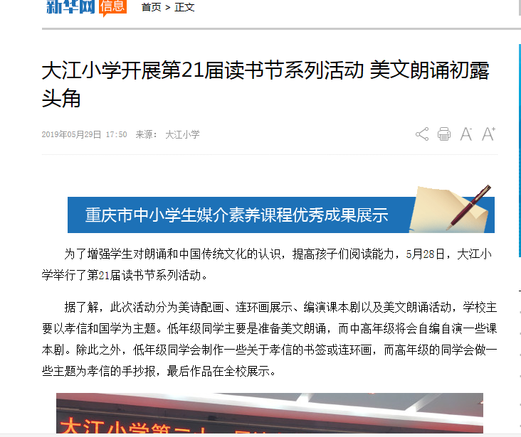 1559211090(1).png 1559211090(1).png