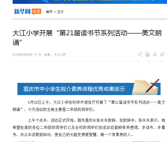 1559211134(1).png 1559211134(1).png