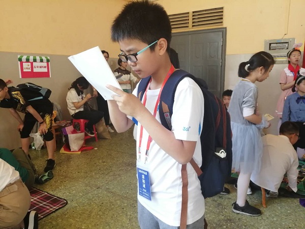 微信图片_20190531192010.jpg 微信图片_20190531192010.jpg