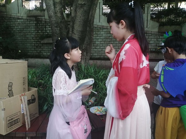 微信图片_20190531192005.jpg 微信图片_20190531192005.jpg